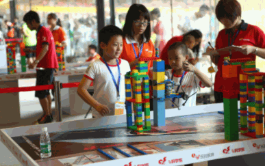 乐加机器人教育